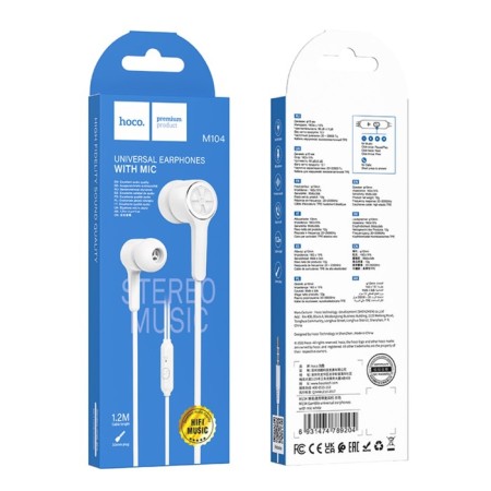 Hoco M104 headphones, wired, vacuum, microphone, 1.2 m, white-3