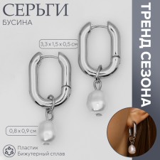 Earrings with pearls 