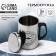Thermal circle "Fishing is not hobby", 350 ml