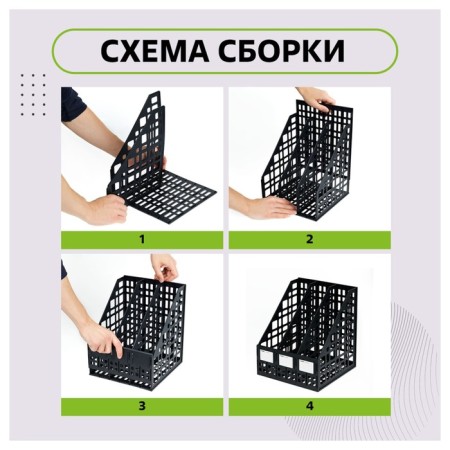 Capital, vertical, 3 compartments, black-9