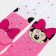 Children's tights "Minni Mouse" Growth 104-110 cm