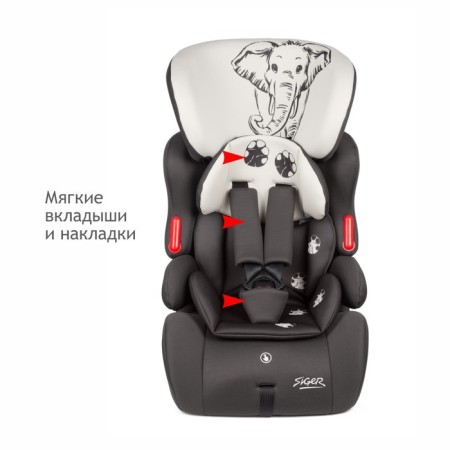 Car Seiger Siger "Cosmo", Lux, group 1/2/3, 9-36 kg, 1-12 years old, color gray-beige elephant-1
