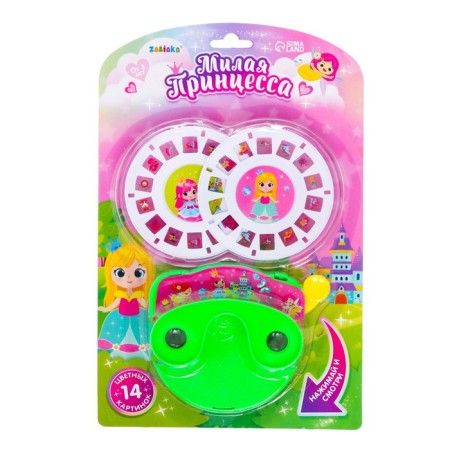 Projector "Cute Princess", Mix Colors-7