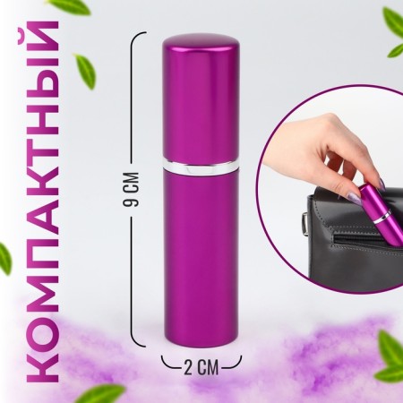 Perfume bottle, with a spray, 10 ml, purple color-2