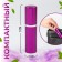 Perfume bottle, with a spray, 10 ml, purple color