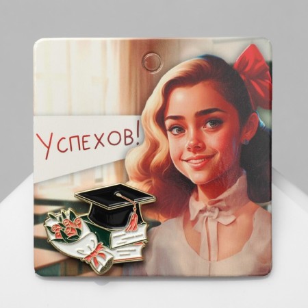"Graduation" icon, color in gold-1