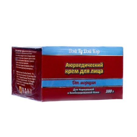 Facial cream auverdic from wrinkles Day Tu Day Car, 100 g