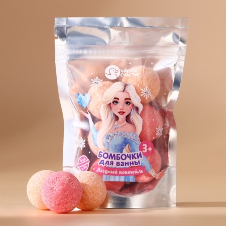 New Year. Gift kit for children, bath bombs, 6 x 20 g-1