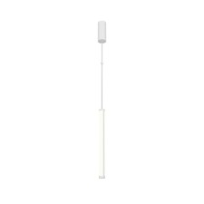 Suspension lamp Maytoni P096PL-L11WK, 1XLED, 17W, 88.6x4 cm, 1150lm, white color