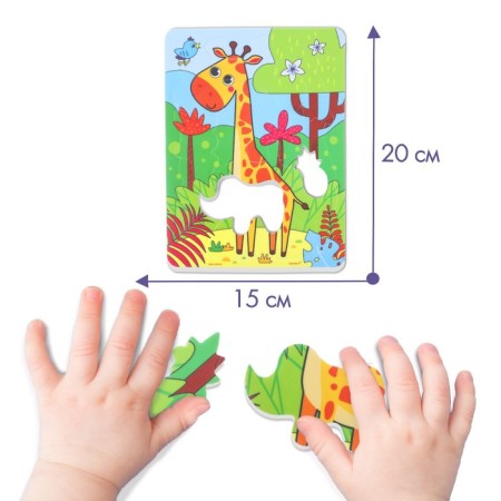 Soft puzzle for kids "giraffe", 14 parts, crumb I-2