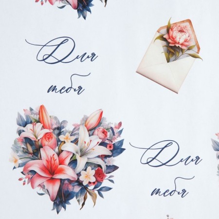 Paper packing craft white “Epistle for you”, 50 x 70 cm-2