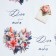 Paper packing craft white “Epistle for you”, 50 x 70 cm