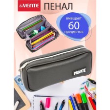 Penal soft, 1 department, 90 x 210 x 50 mm, voluminous, Devente Private, artificial leather, black 7025257
