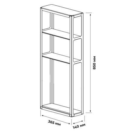 Bathroom shelf, white 36 x 14 x 85 cm-1