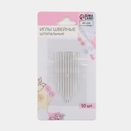 Sewing needles “Assorted”, D = 0.5 / 0.6 / 0.7 / 0.8 mm, 3 - 5.1 cm, 10 pcs-2