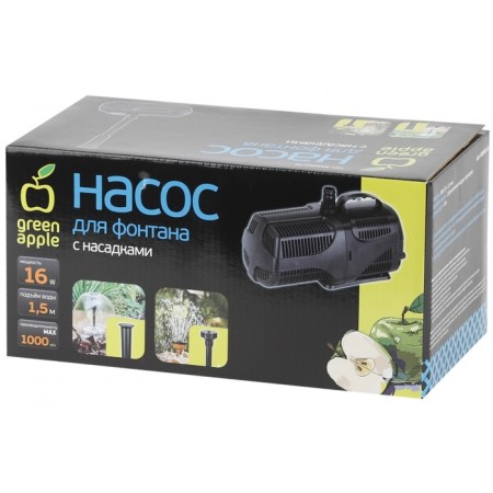 Fountain pump Ganf01-01, 16 W, h = 1.5 m, 1000 l/h, cord 10 m-2