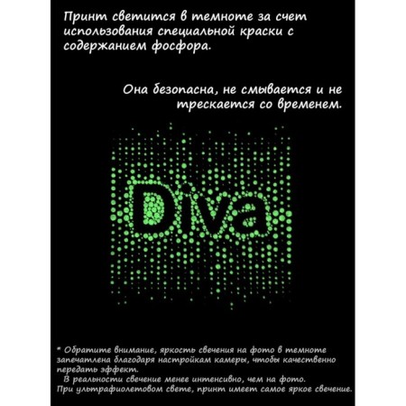 Night shirt female diva, size 54, black color-4
