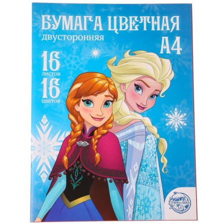Gift set of first -grader for girls, 8 objects, cold heart-13