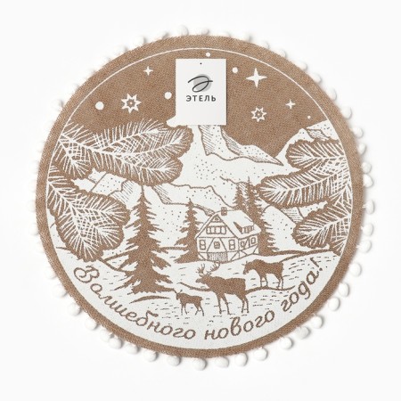 A set of napkins 4 pcs of the "Magic New Year" Ts. Bely, 37*37 cm-5