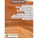 Antiseptic against the fungus and mold BioWood GP concentrate 1: 1, 5l