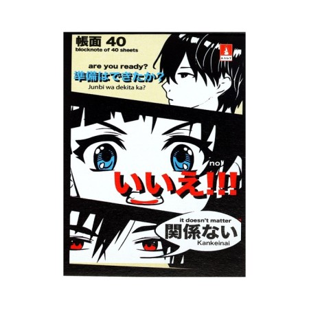 Notepad A7, 40 sheets in a cage on Manga Anime clip, cardboard cover, block 55 g/m2, mix-4