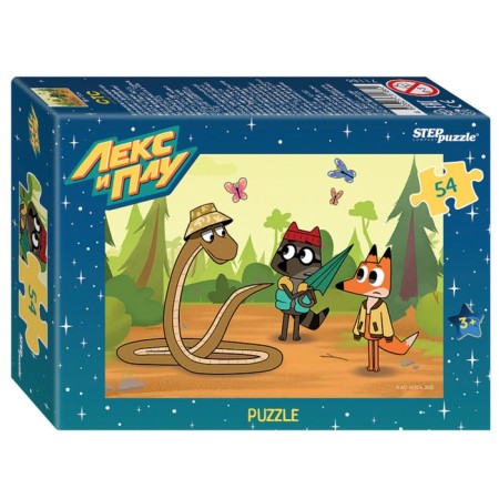 Puzzle "Favorite Heroes", 54 elements, mix-7