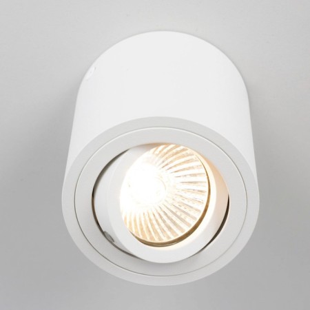 Lamp Citilux "Duren" CL538111, 8x8x8.5 cm, 1x50W, GU10, white color-8