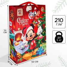 New Year. Gift package, 50x70x19 cm, packaging, Mickey Mouse