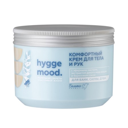 Body and hands cream Belita-M Hygge Mood, comfortable, 300 g