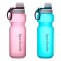 Water bottle, 750 ml, 23.2 x 7.2 x 7.6 cm, mix