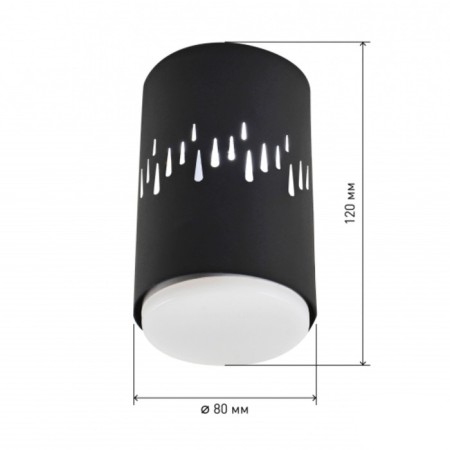 Lamp OL11 LD GX53 BK black, backlight 1 w 1x15W 8x8x12 cm-7