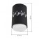 Lamp OL11 LD GX53 BK black, backlight 1 w 1x15W 8x8x12 cm