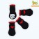 Nosks non -slip "love", size M (3/4 * 7.5 cm), set 4 pcs, black