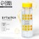Water bottle "Summer, Sun, Sport", 500 ml