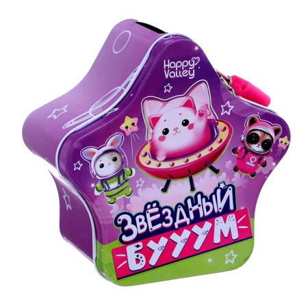 Happy Valley toy-Surprise "Star Boom"-6