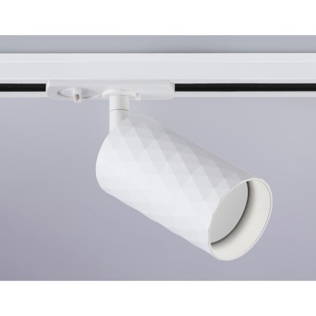 TRUKAL LOMK AMBRELLA TRACK SYSTEM GL5131, GU10, white color-3