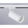 TRUKAL LOMK AMBRELLA TRACK SYSTEM GL5131, GU10, white color