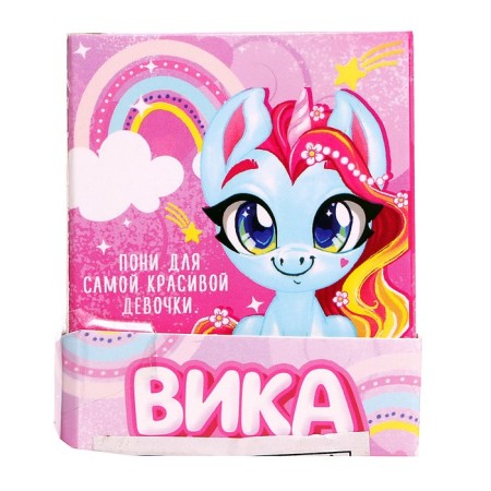 Игрушка пони «Вика», МИКС-7