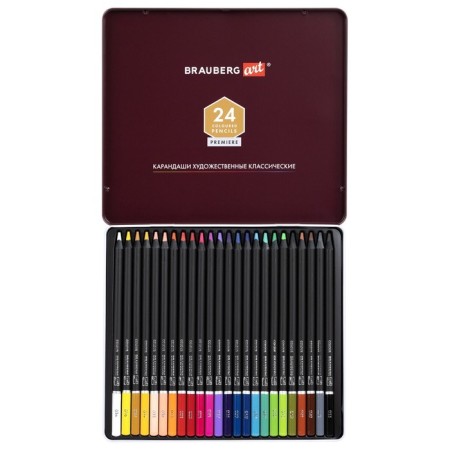 Pencils 24 colors, Brauberg Art Premiere, 4 mm diameter, in a metal pencil case-3