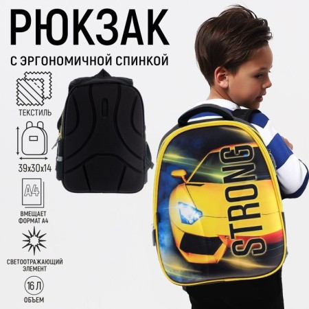 Backpack Bag Calligrata "Yellow Call", 39 x 30 x 14 cm