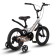 Bicycle 14 ’’ maxiscoo Space standard plus, color gray pearls