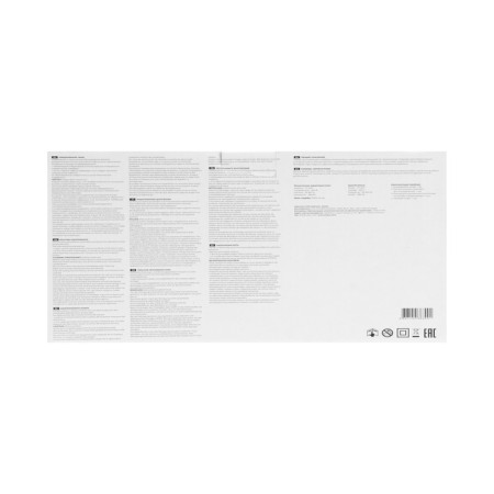 Sukhozhozhar cabinet TNL Professional 363001, 300 W, 0-220 ° C, 2 l, timer, display, white-12