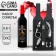 Gift set for the wine "Set of Gentleman", 32 x 7 cm