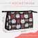 Cosmetic bag with lightning, black color