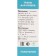 Medical herbs "Grinding" for cats, 50 ml