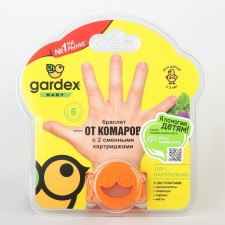 Gardex Baby mosquito bracelet, with 2 interchangeable cartridges