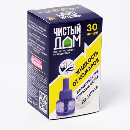 An additional bottle of mosquitoes "Clean house", without smell, 30 nights-1
