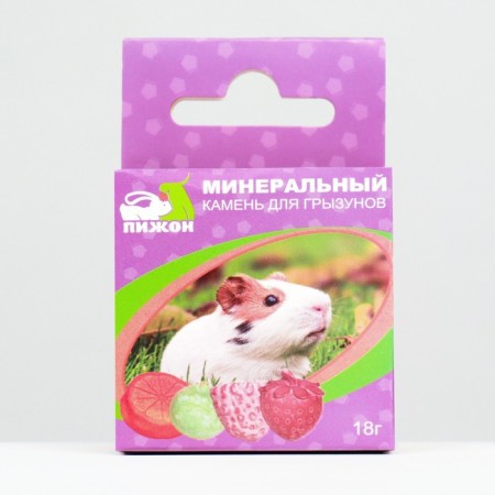 Mineral stone "Pigger" for rodents, fruits, a set of 4 pcs, 18 g-5