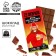 Confectionery tiles "Cike Day" with a decorative element, 100 g.
