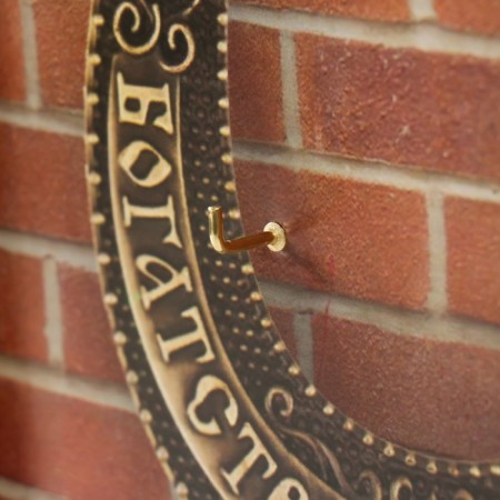 Open "horseshoe" 27x22 cm-2
